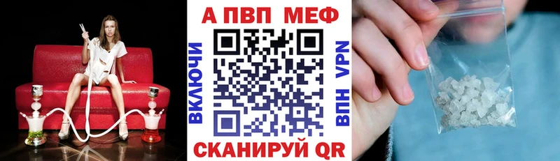 Купить наркотики Алексин АМФ  КОКАИН  omg ONION  Меф  Конопля  СОЛЬ 