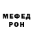 Метадон VHQ Nishtyak Cho
