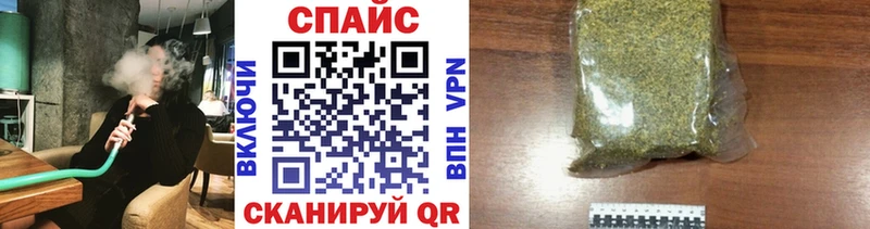 БУТИРАТ BDO  Алексин 