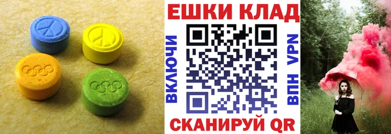 Ecstasy Punisher  где можно купить наркотик  Алексин 
