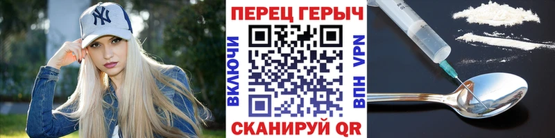 кракен ONION  Алексин  Героин VHQ 