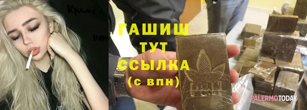 mix Алексин