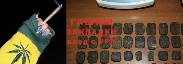 MDMA Алексеевка