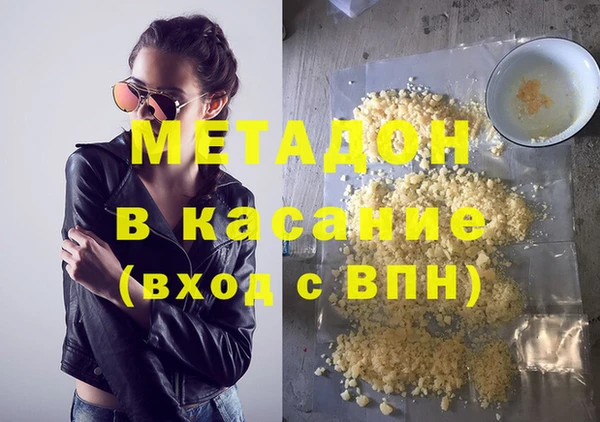 mix Алексин