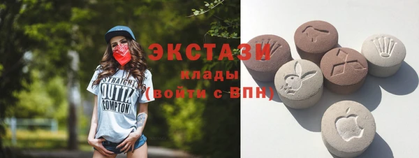 MDMA Алексеевка