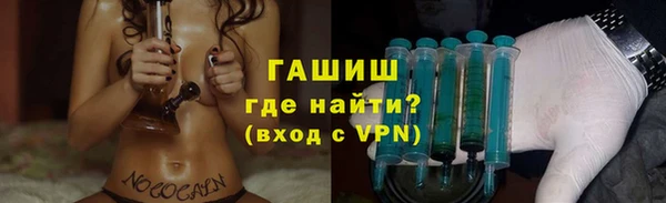 прущая мука Карпинск