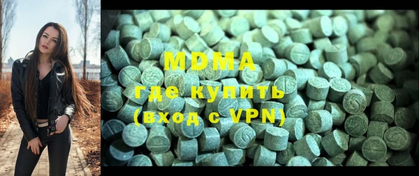 mix Алексин