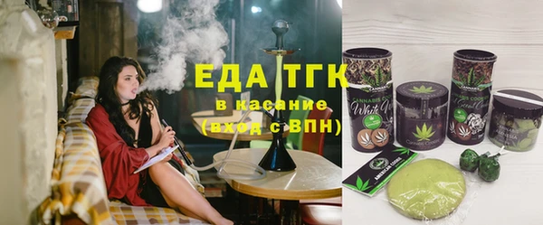 MDMA Алексеевка