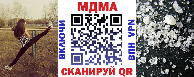 MDMA Molly  kraken ONION  Алексин 
