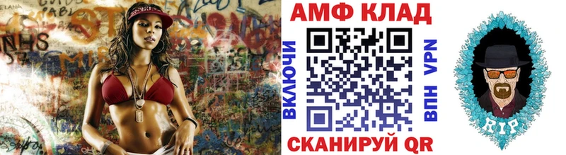 наркота  Алексин  Первитин Декстрометамфетамин 99.9% 